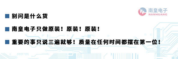質量在任何時間都擺在第一位!